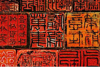 2.5D类魂《笠鬼》EA版今日上线 首发特惠52.2元